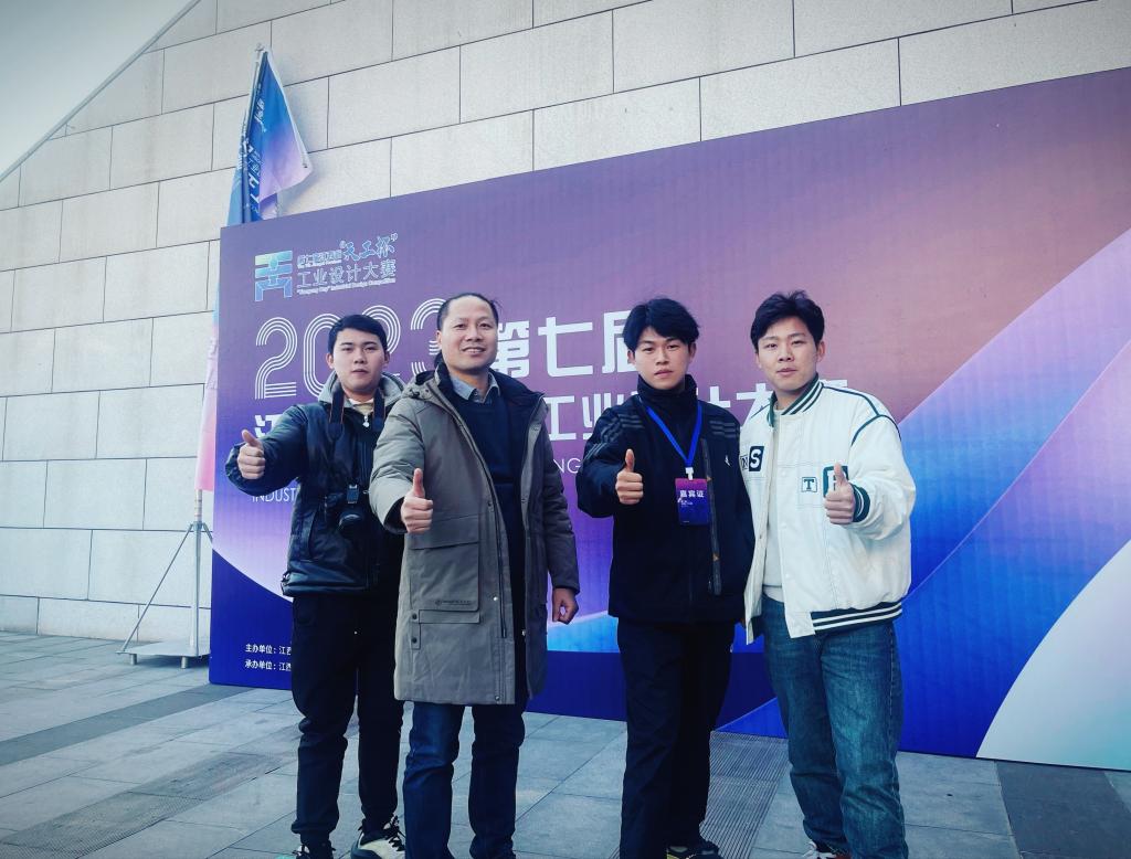 微信图片_20231229181620.jpg